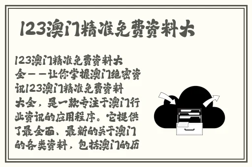 牵牵摸摸贴贴抱抱蹭蹭亲亲