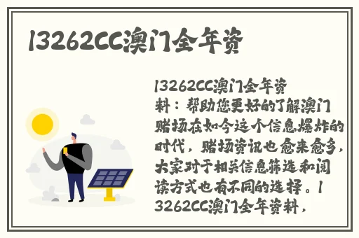 飞机全班妊娠备孕计划星辰