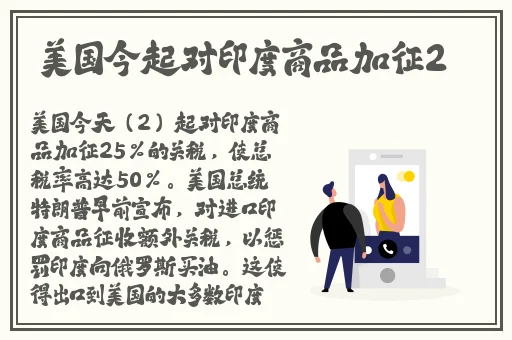 几天不给你就成这样了